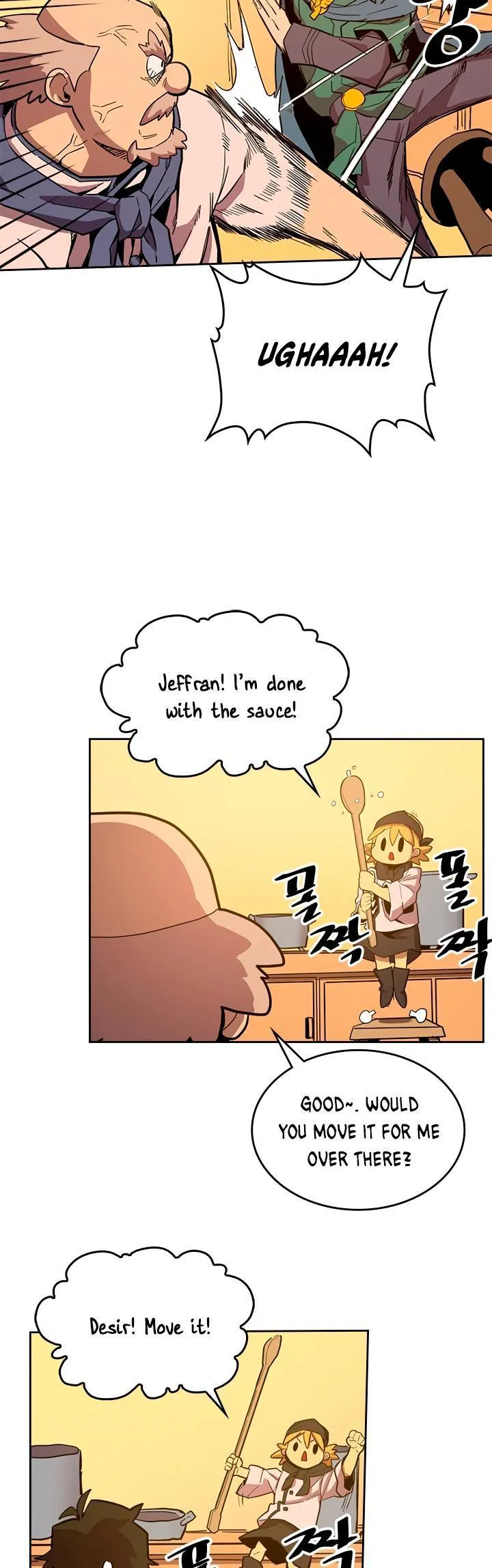 Chapter 64, page 6