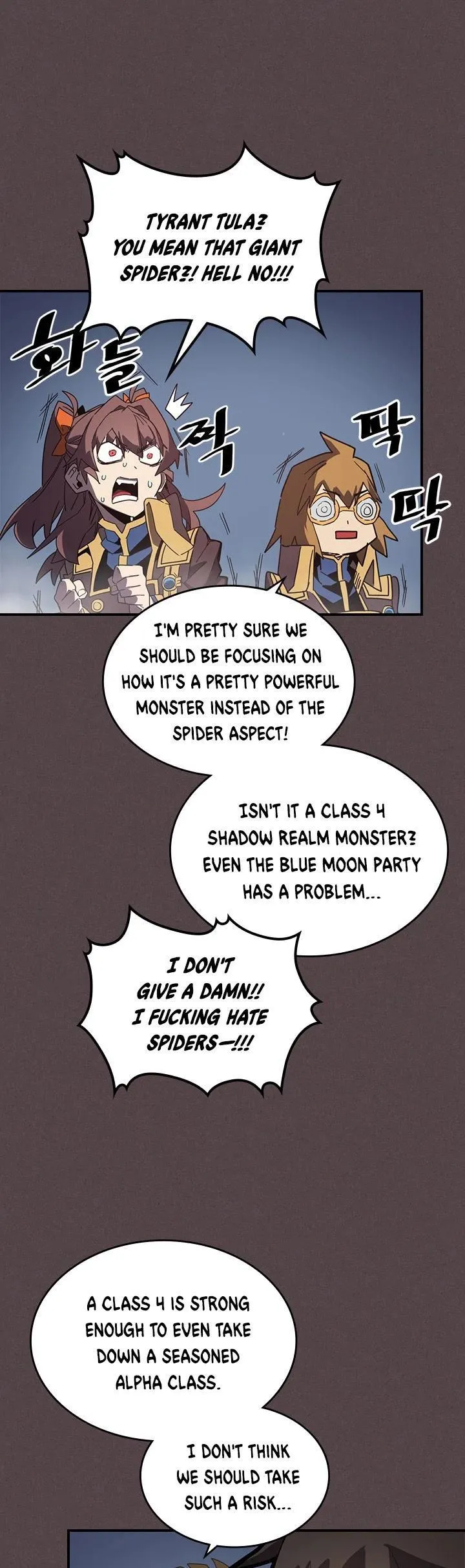 Chapter 109, page 14
