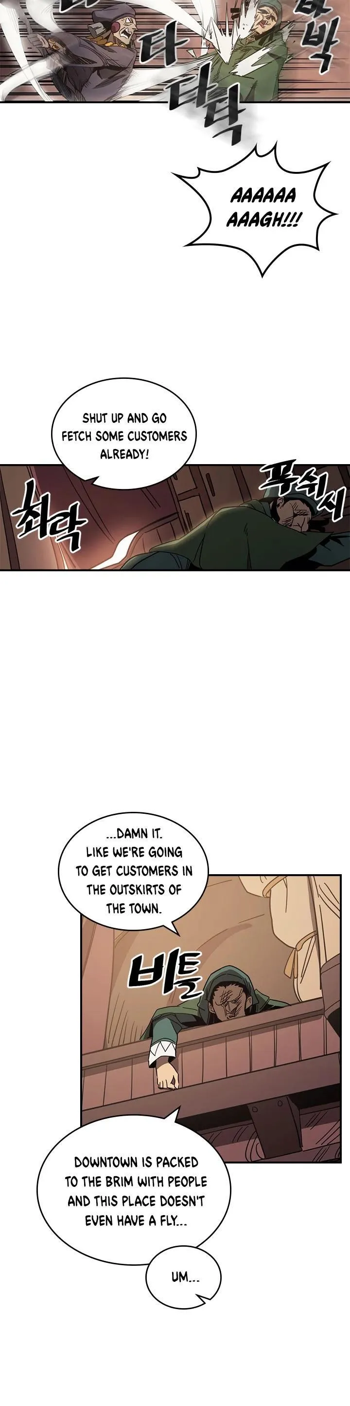 Chapter 118, page 17