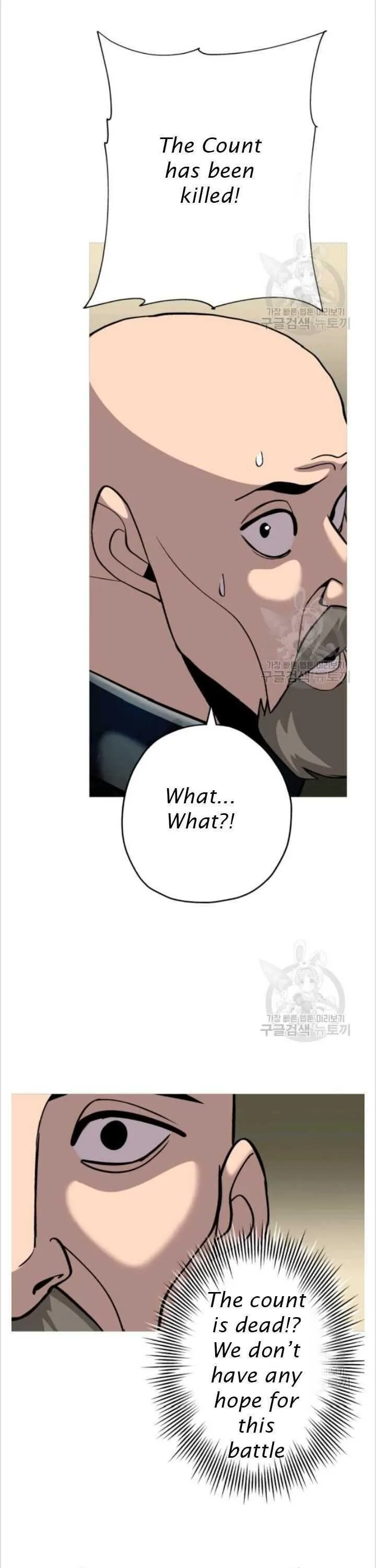 Chapter 50, page 8