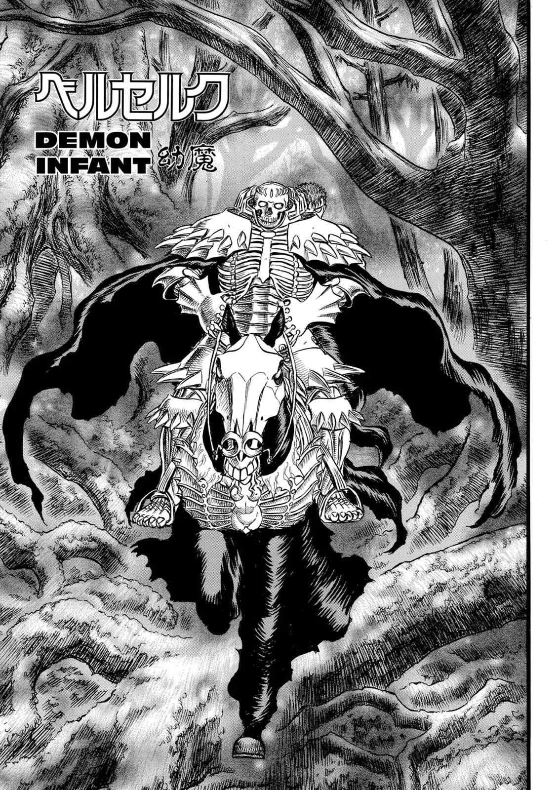 Chapter 92, page 7