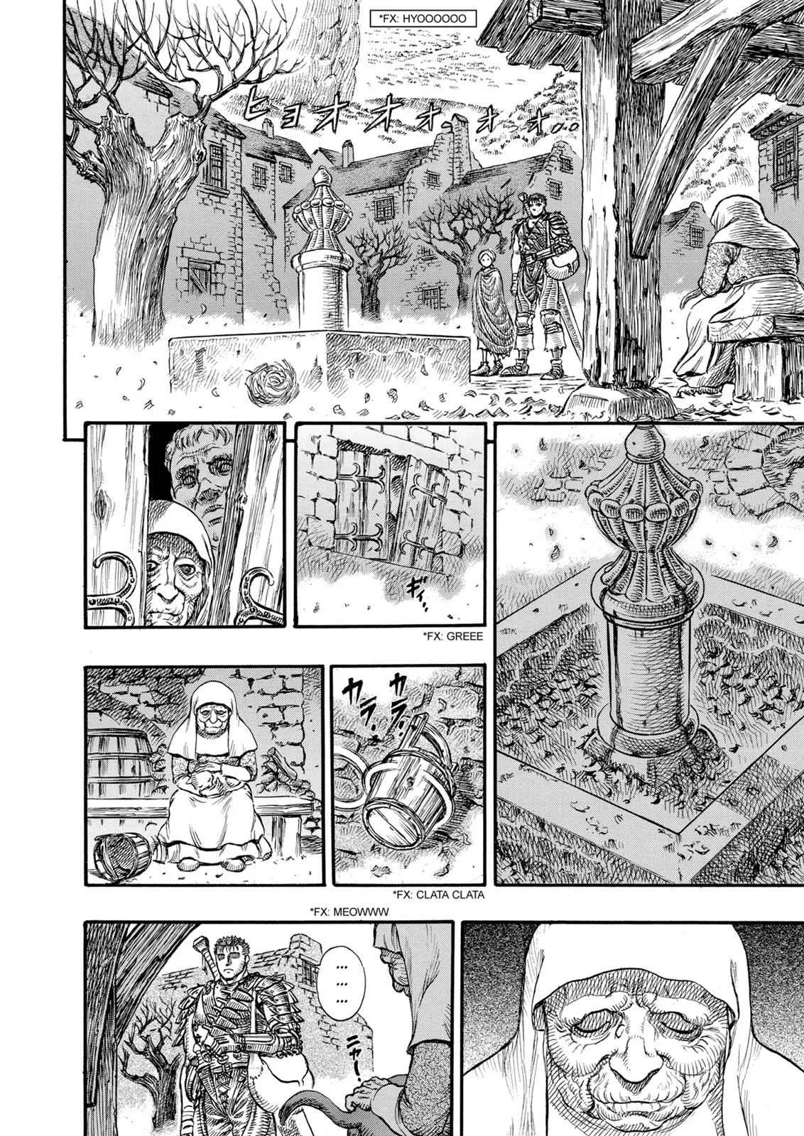 Chapter 97, page 2