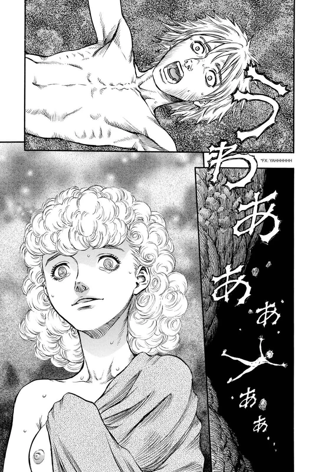 Chapter 140, page 1