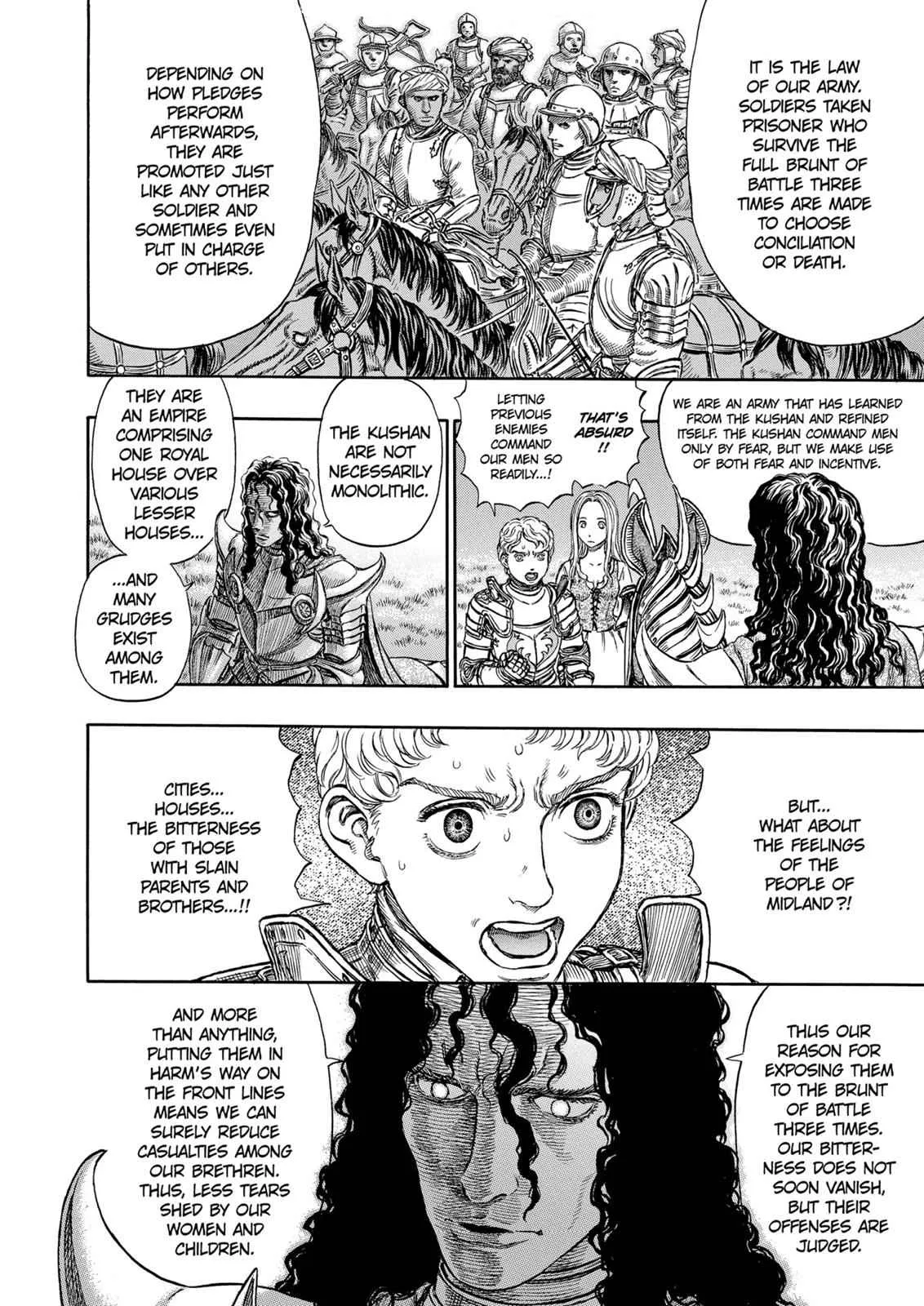 Chapter 194, page 5