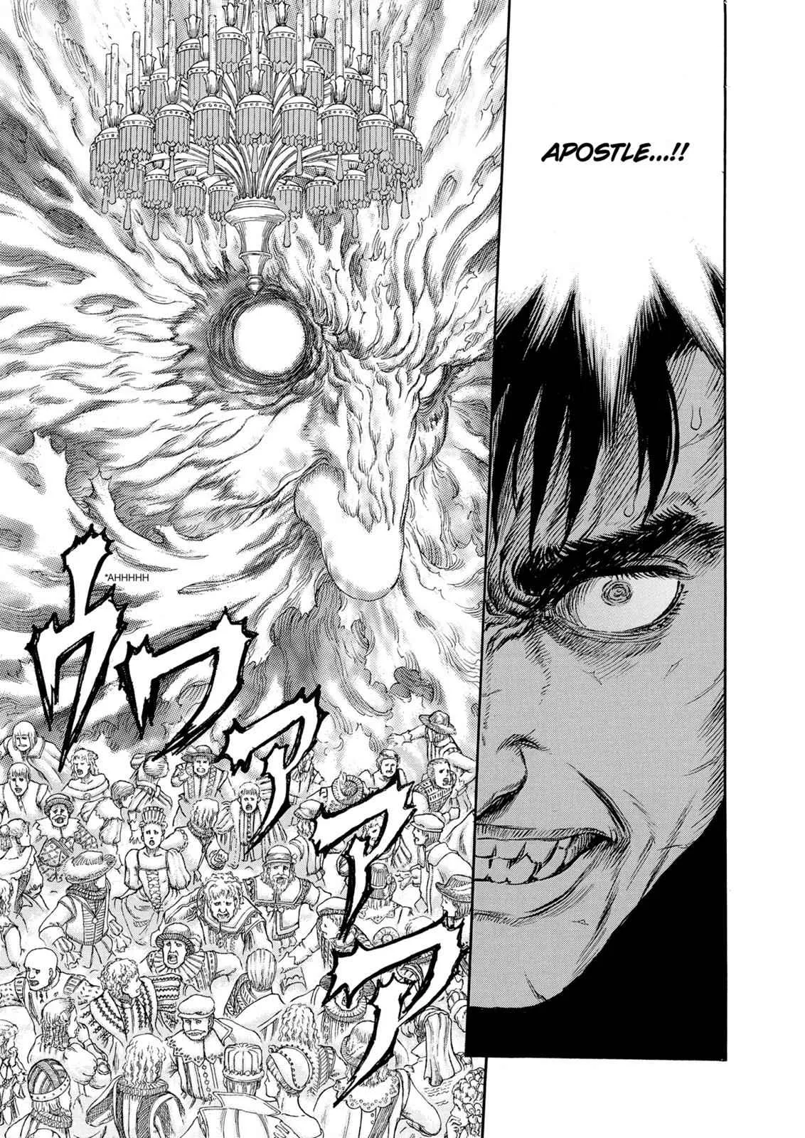 Chapter 262, page 13