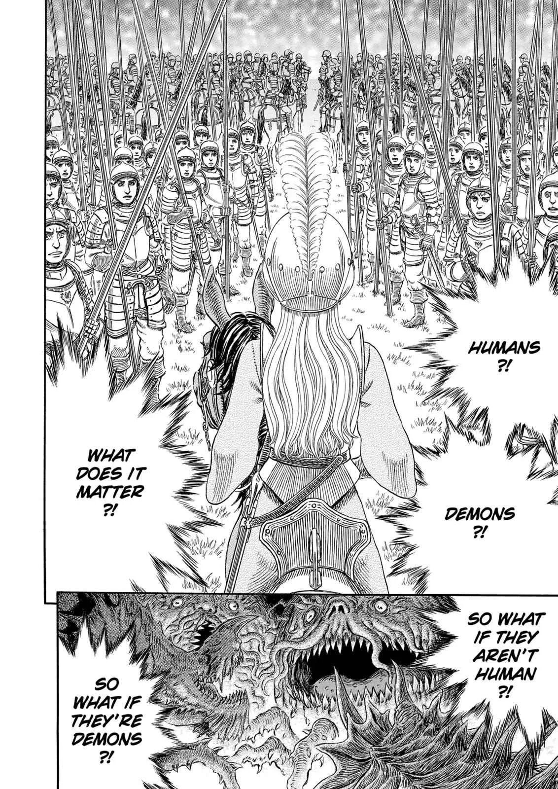 Chapter 300, page 3