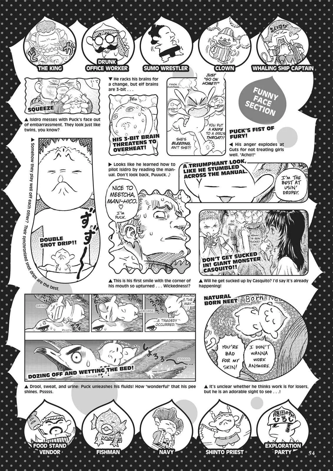 Chapter 350, page 53