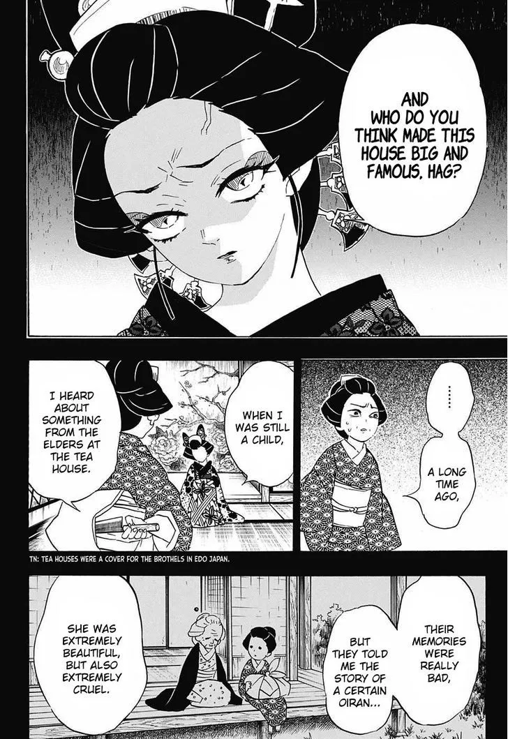 Chapter 74, page 3