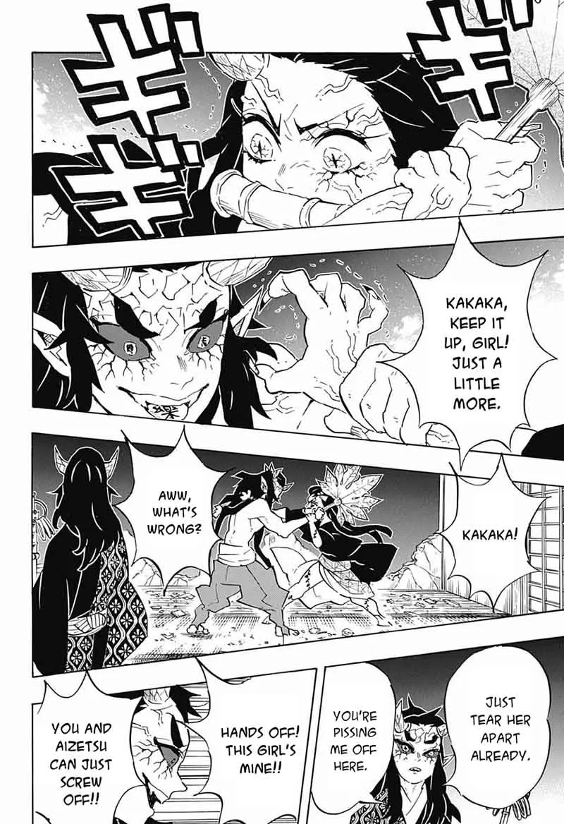 Chapter 108, page 17