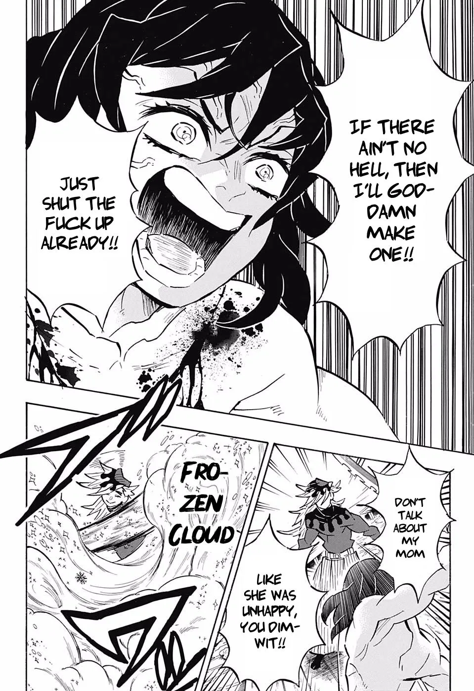 Chapter 161, page 3