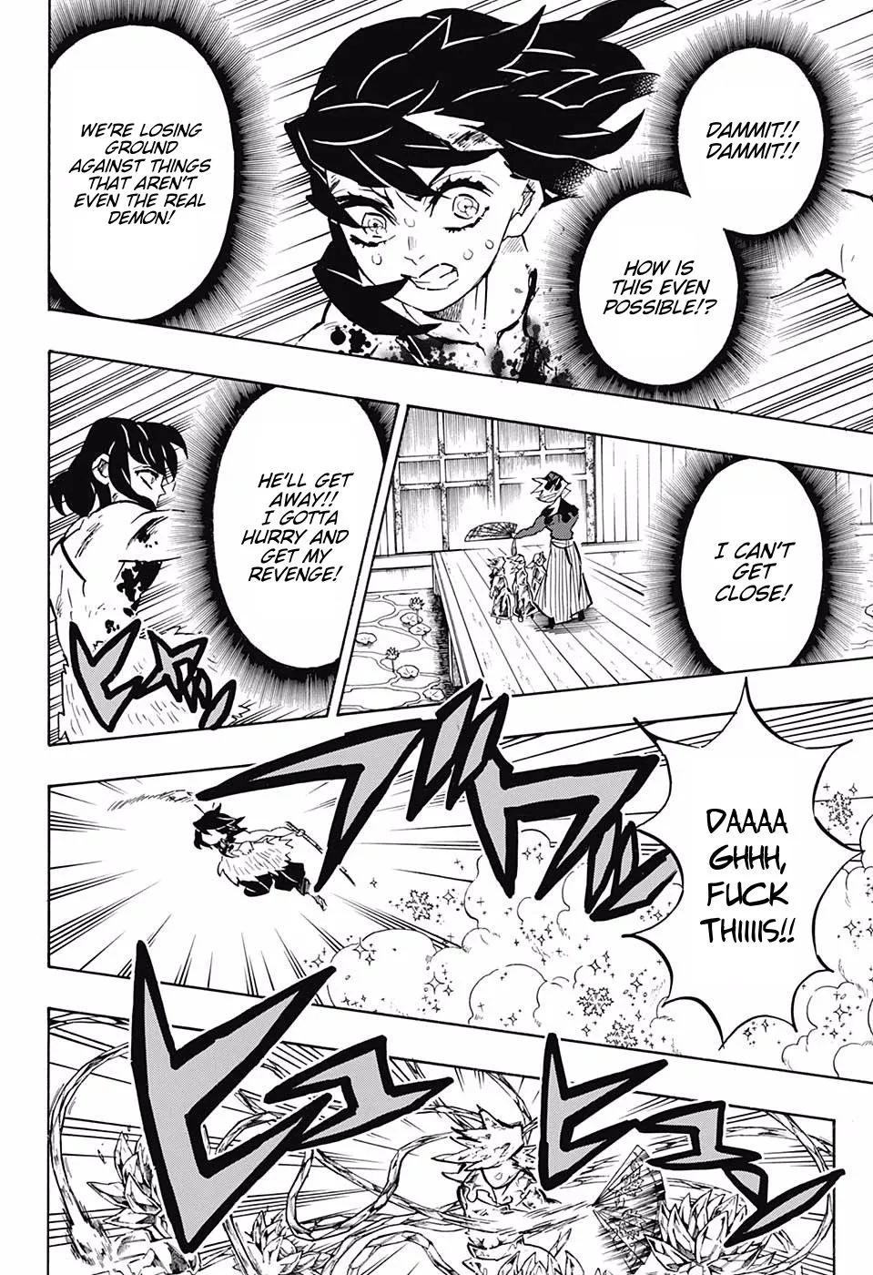 Chapter 161, page 13