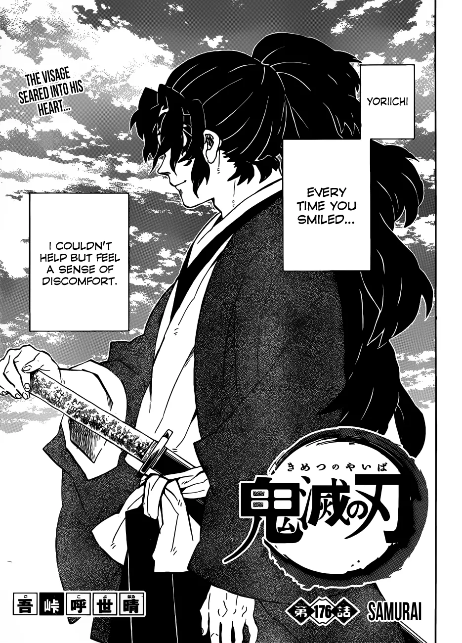 Chapter 176, page 1