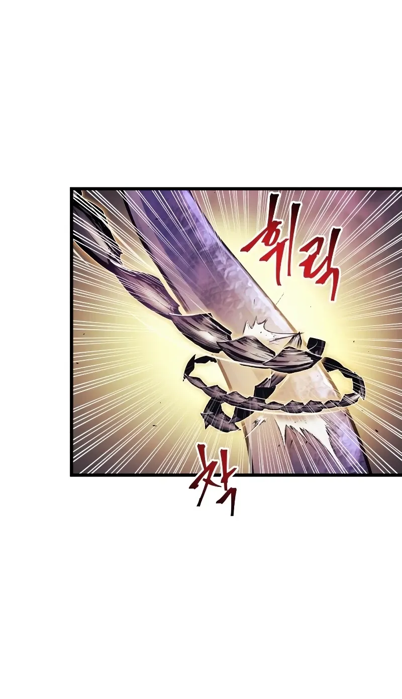 Chapter 69, page 9