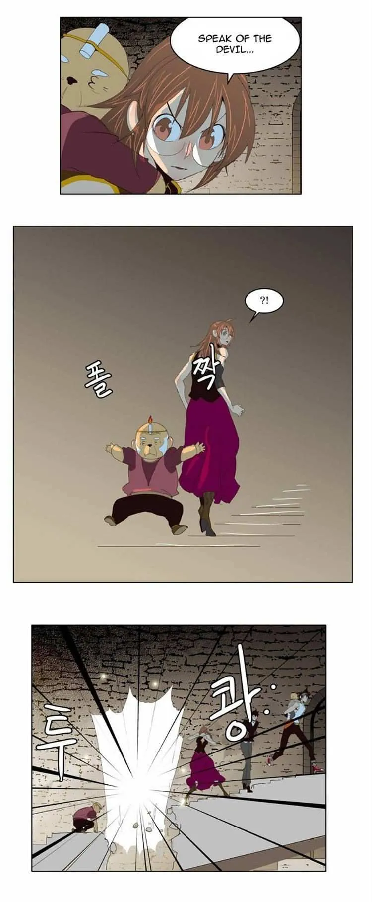 Chapter 129, page 11