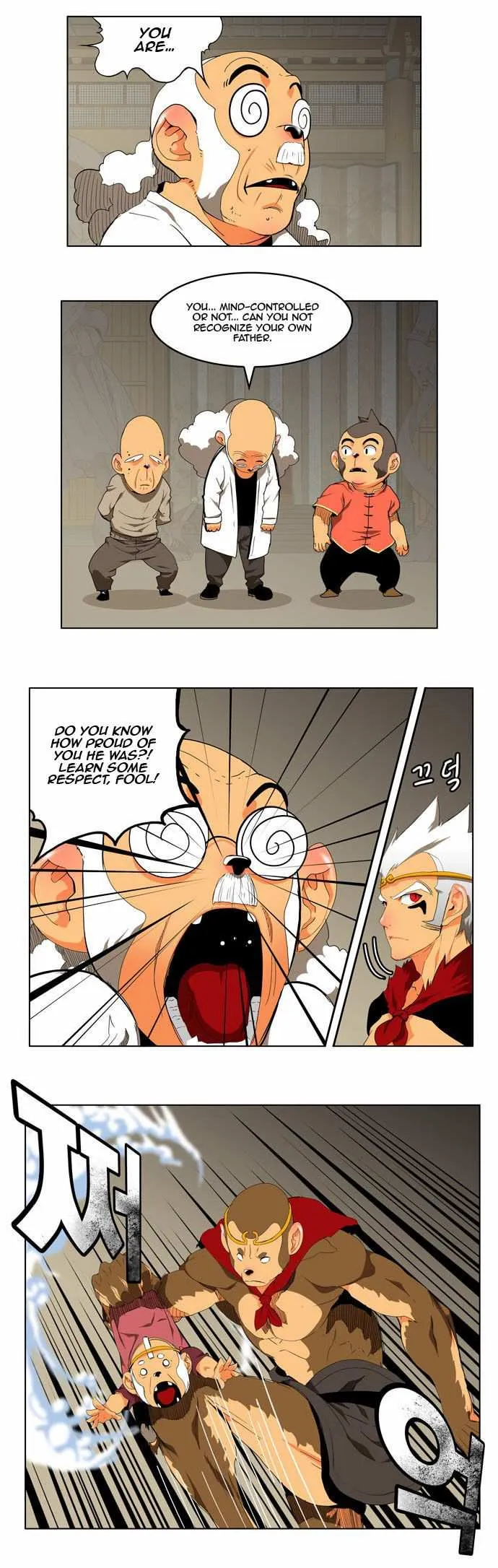 Chapter 130, page 7