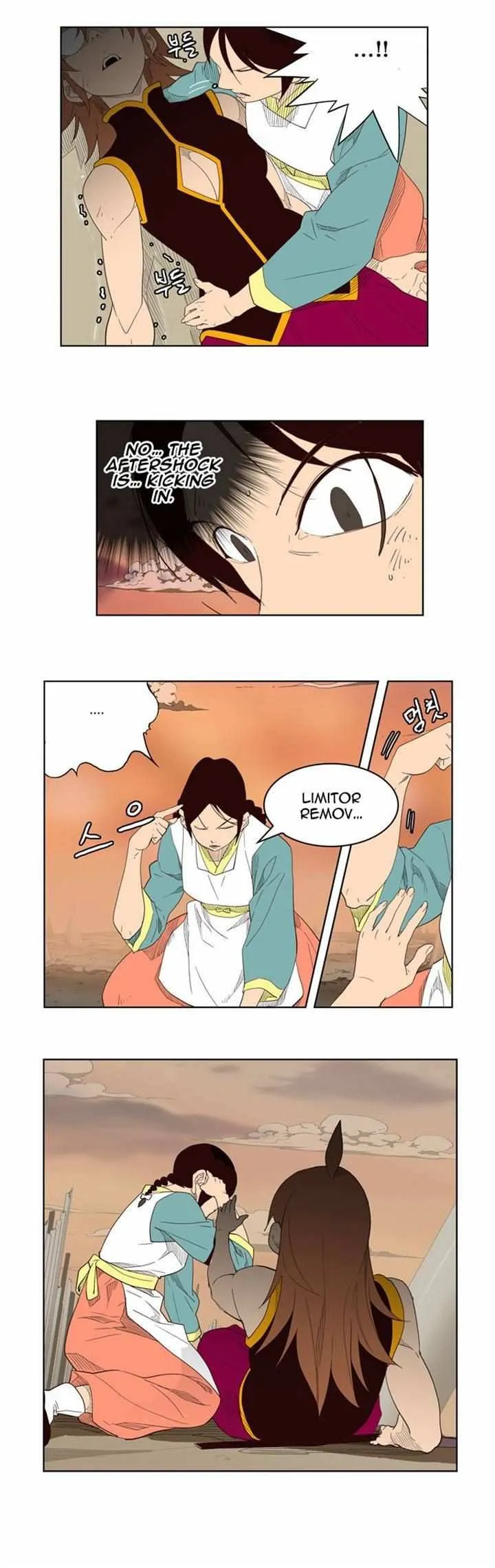 Chapter 147, page 13