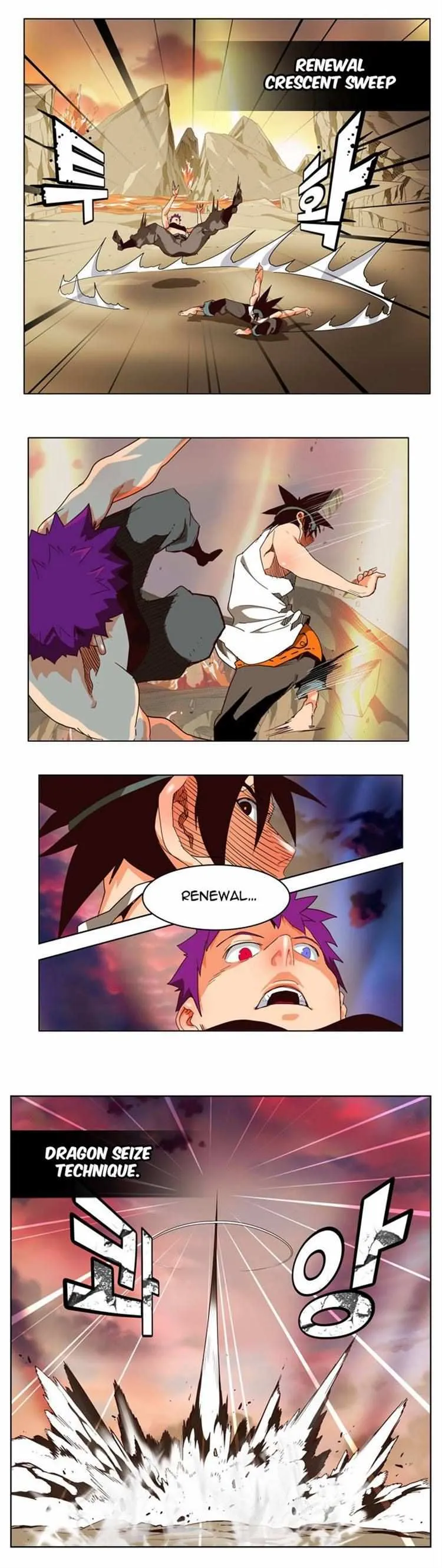 Chapter 163, page 13