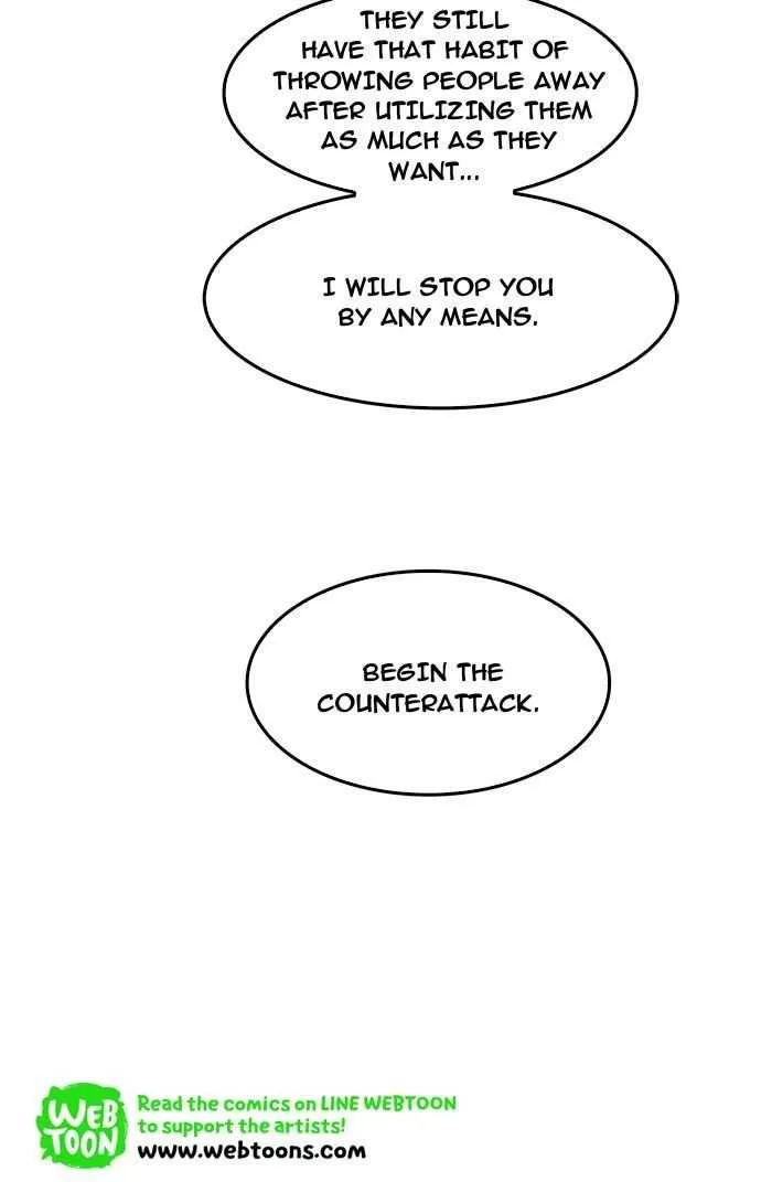 Chapter 199, page 73