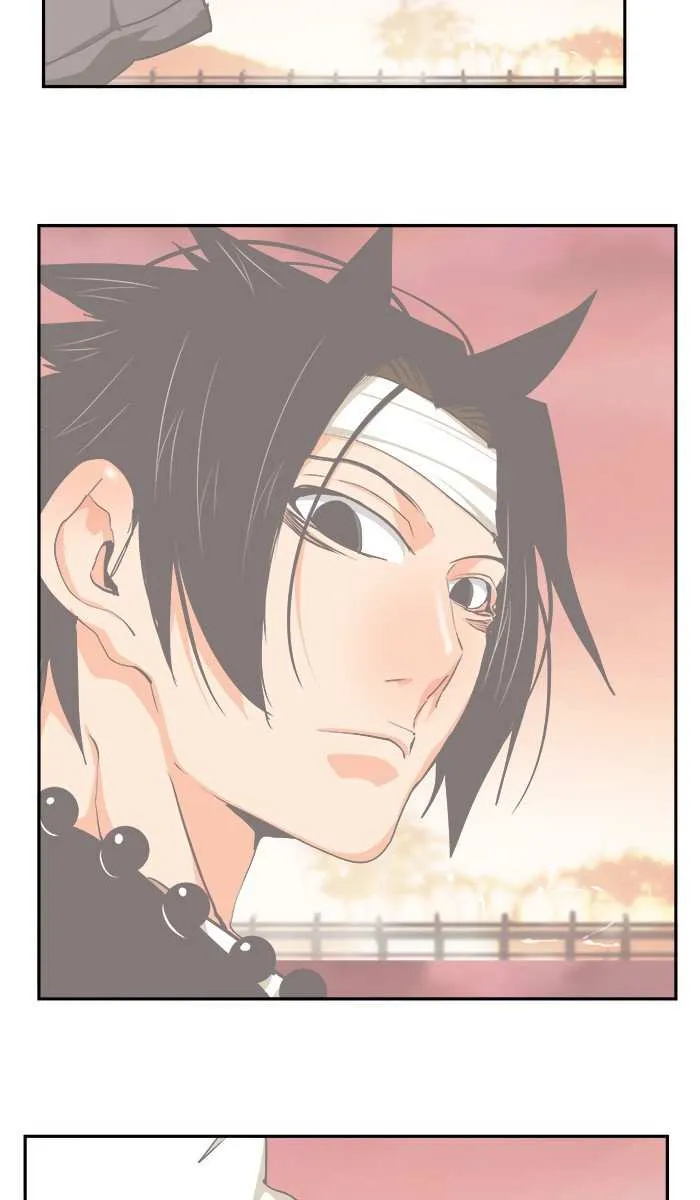 Chapter 474, page 76