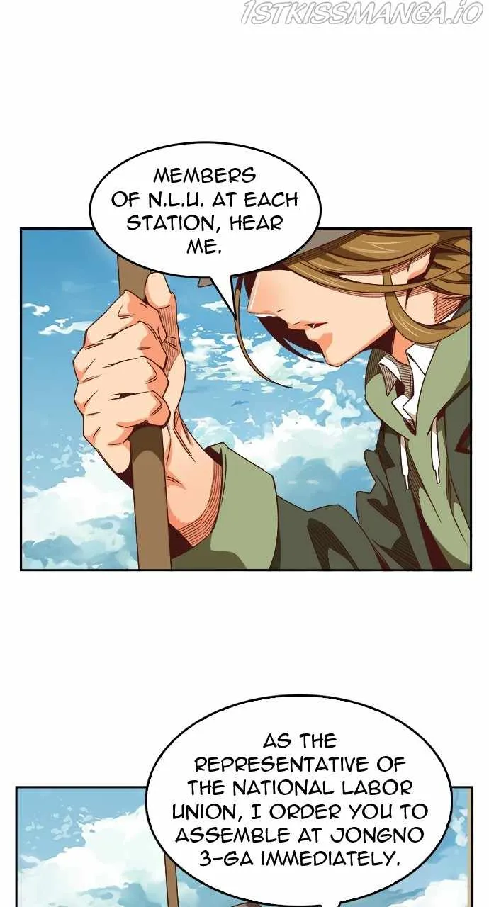 Chapter 567, page 54