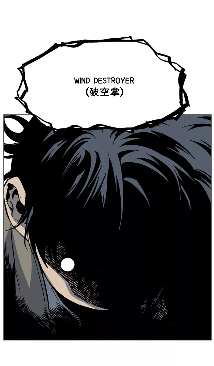 Chapter 45, page 107