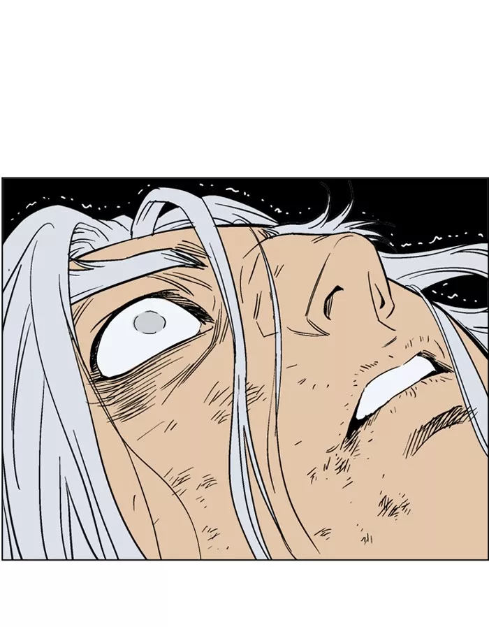 Chapter 53, page 116
