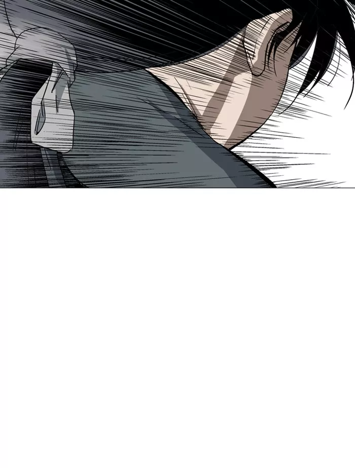Chapter 86, page 84