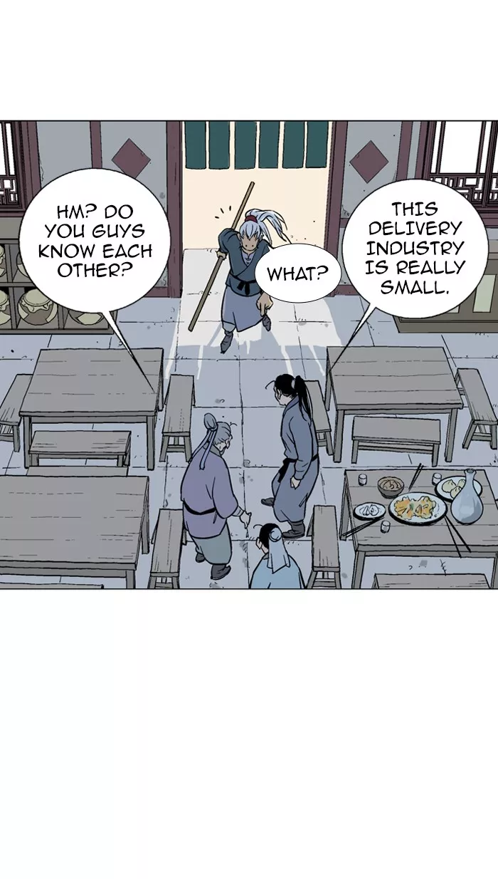 Chapter 91, page 12