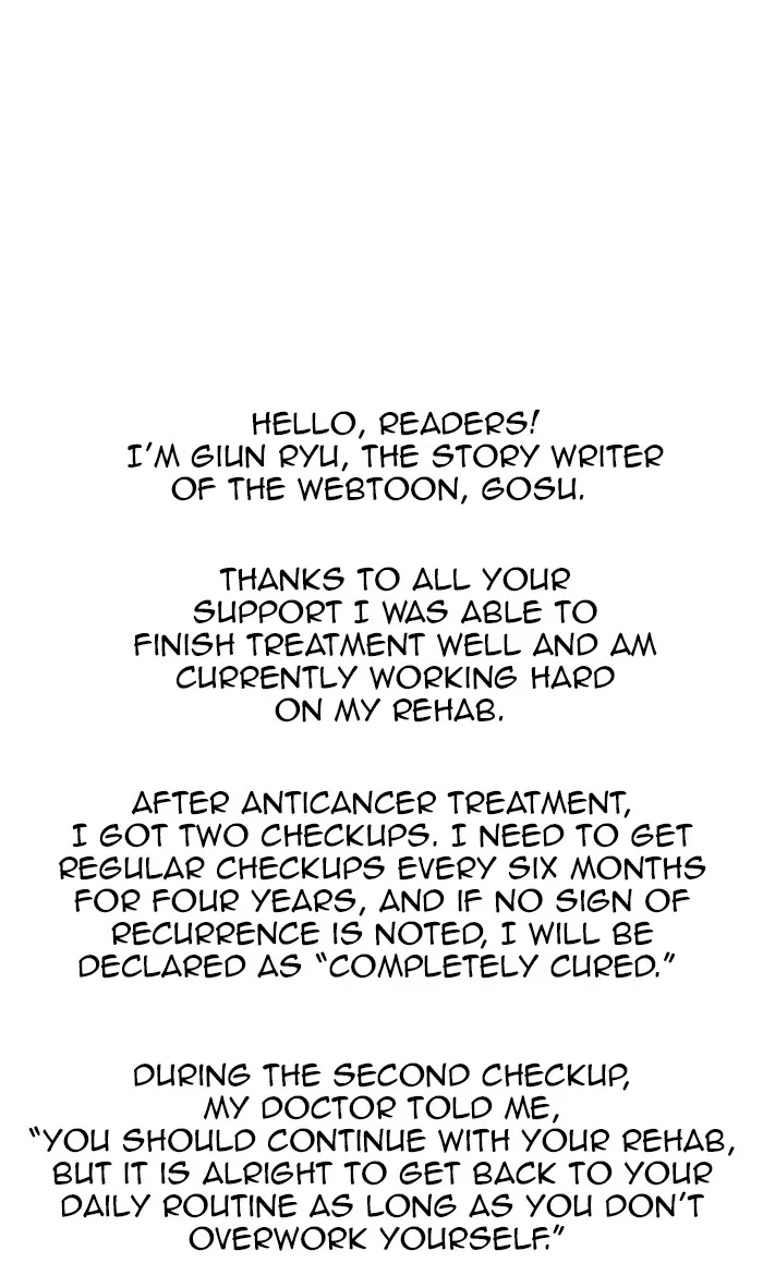 Chapter 162, page 2