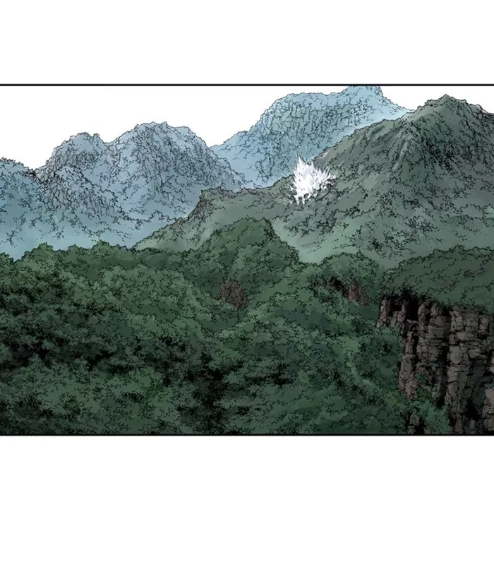 Chapter 172, page 88