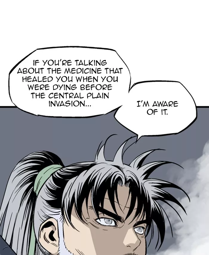 Chapter 190, page 17