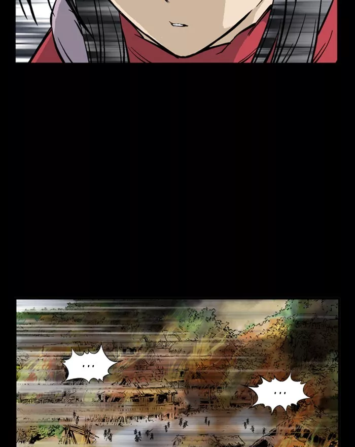 Chapter 201, page 17
