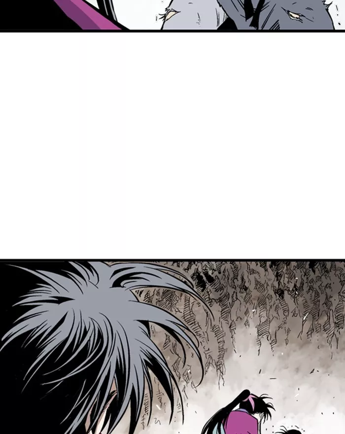 Chapter 201, page 87