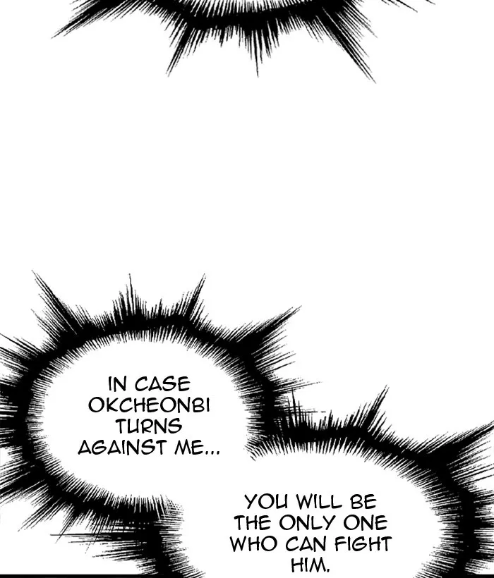 Chapter 207, page 121