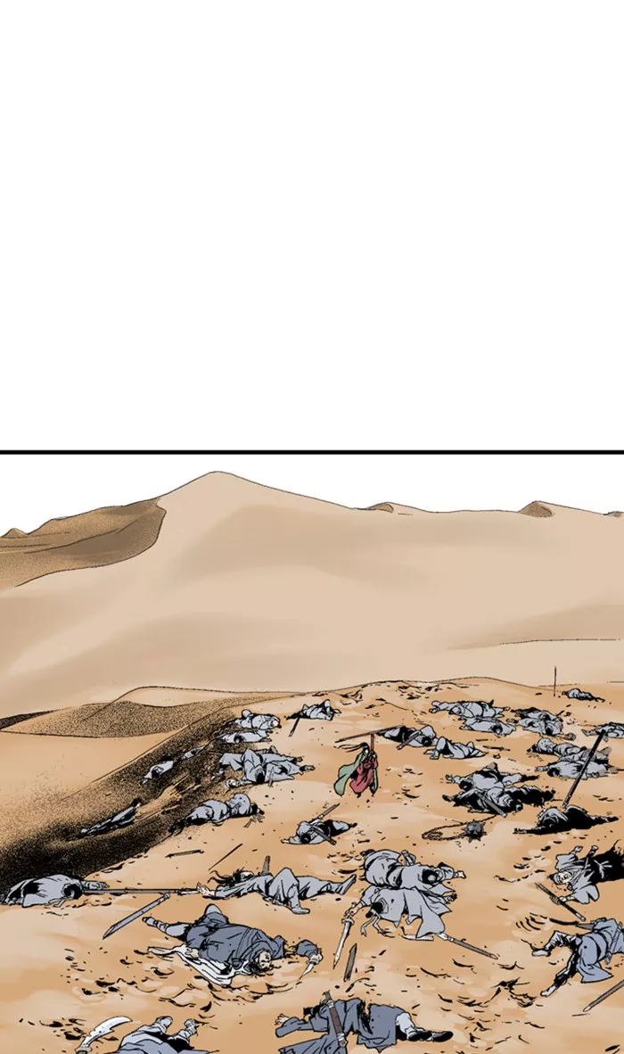 Chapter 223, page 47