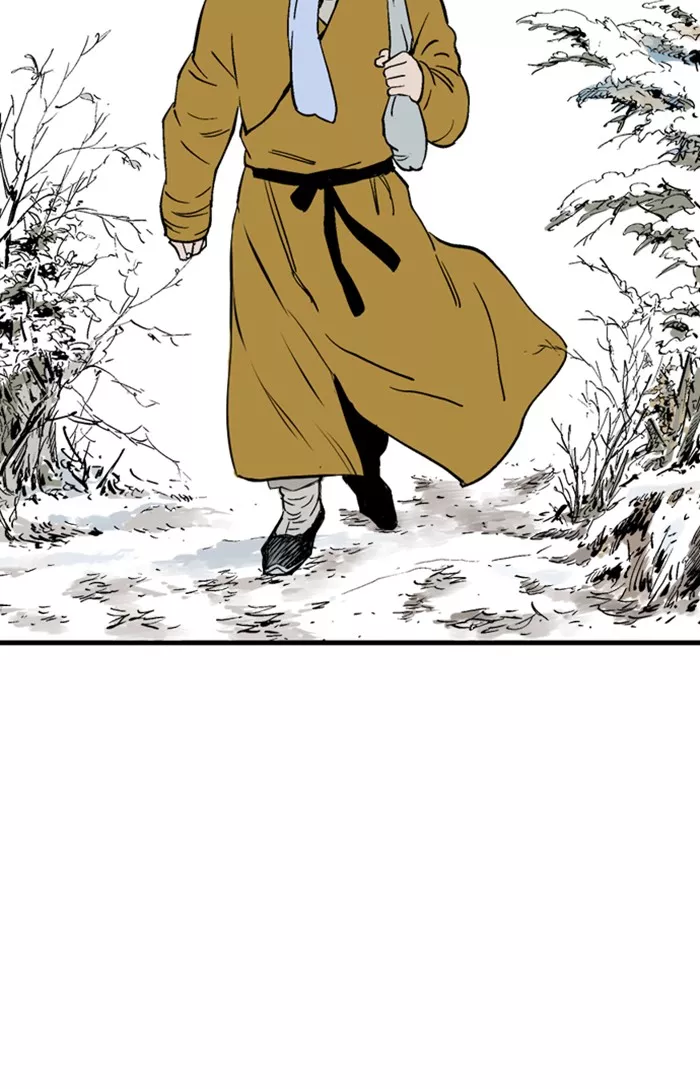 Chapter 226, page 93