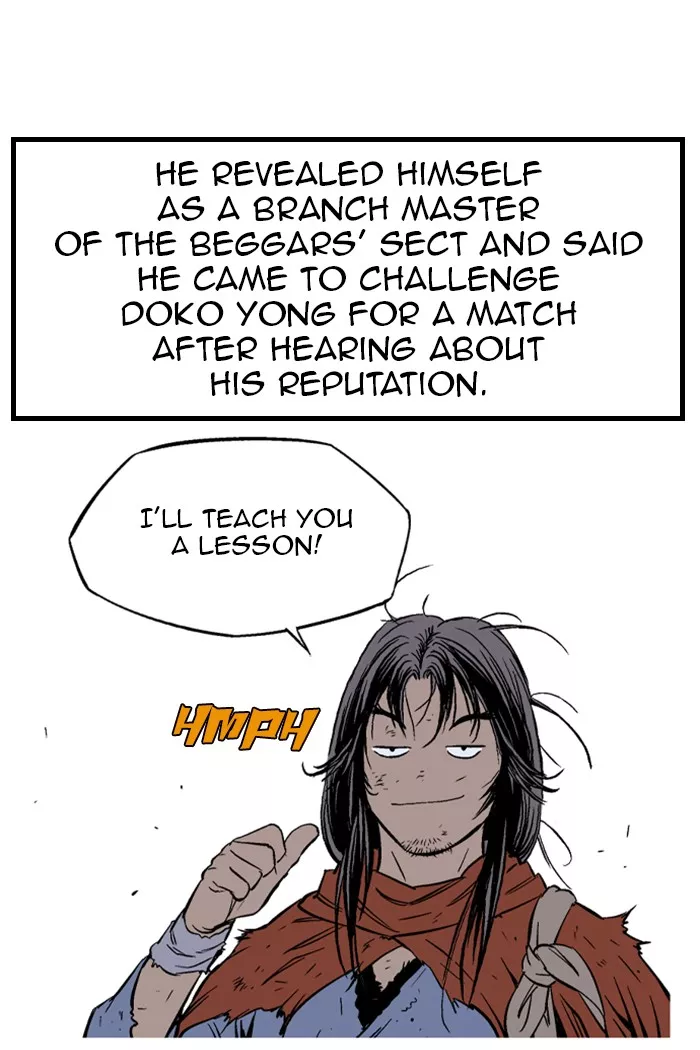 Chapter 227, page 106