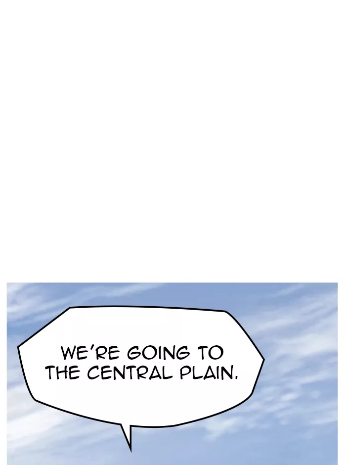 Chapter 229, page 1