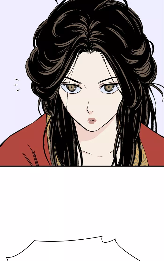 Chapter 232, page 46