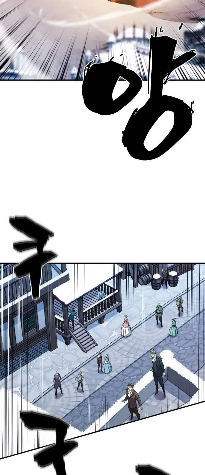 Chapter 27, page 4