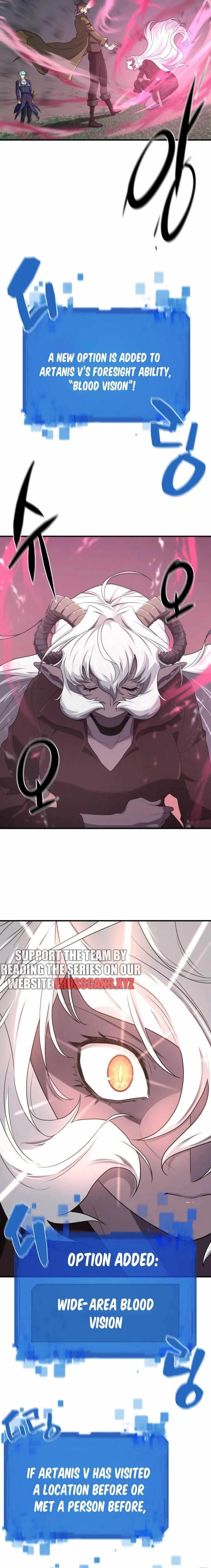 Chapter 181, page 17