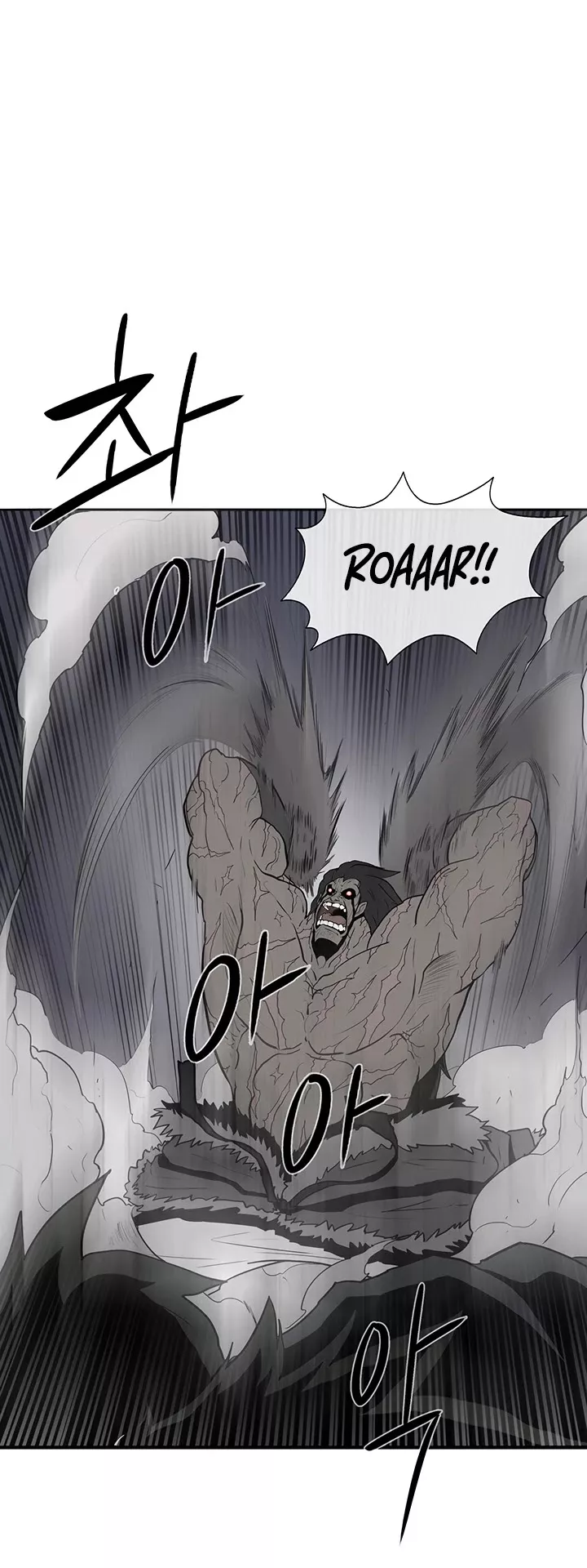 Chapter 12, page 11