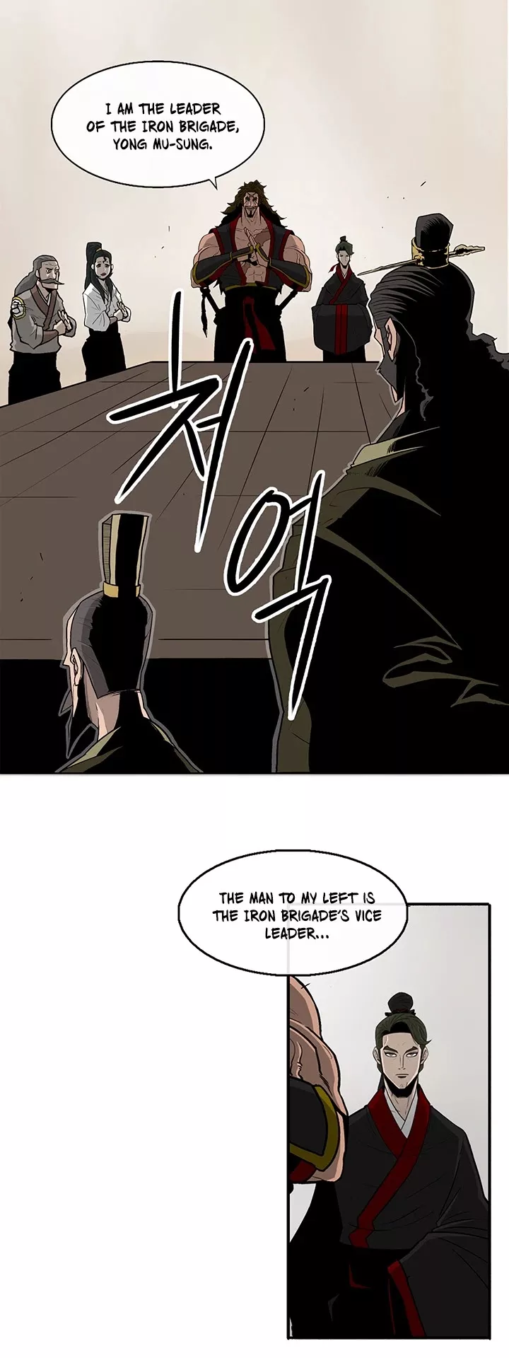 Chapter 36, page 3