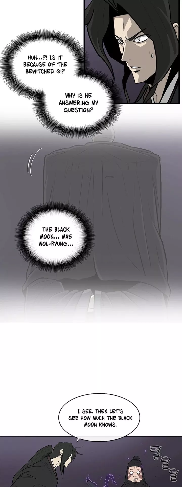 Chapter 40, page 12