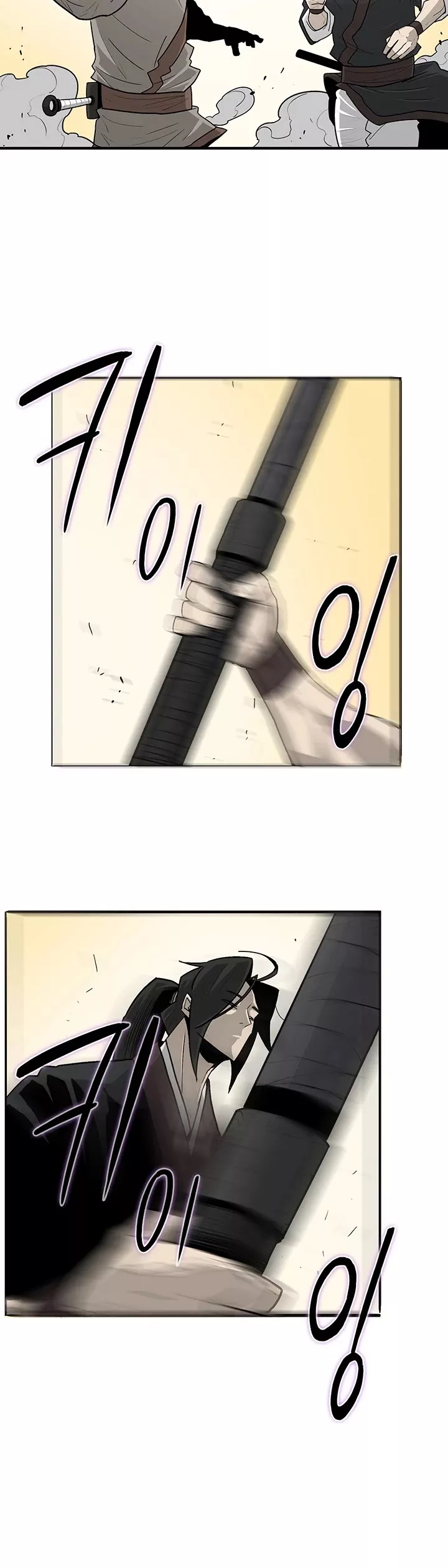 Chapter 59, page 37
