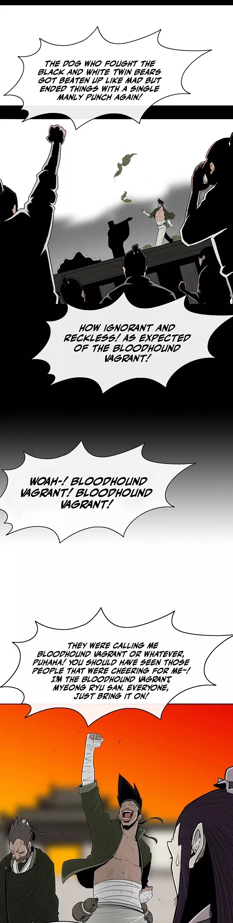 Chapter 109, page 18