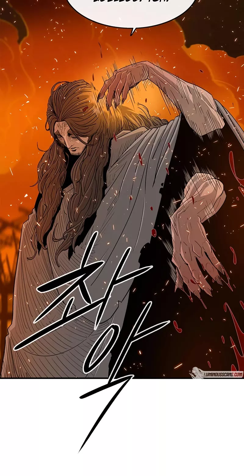 Chapter 160, page 6