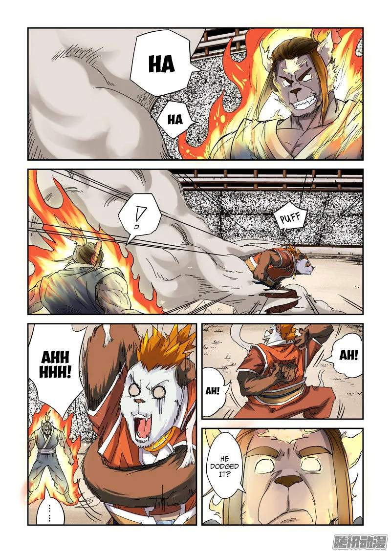 Chapter 103, page 15