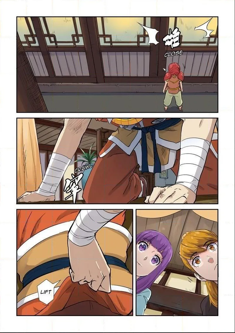 Chapter 129, page 11