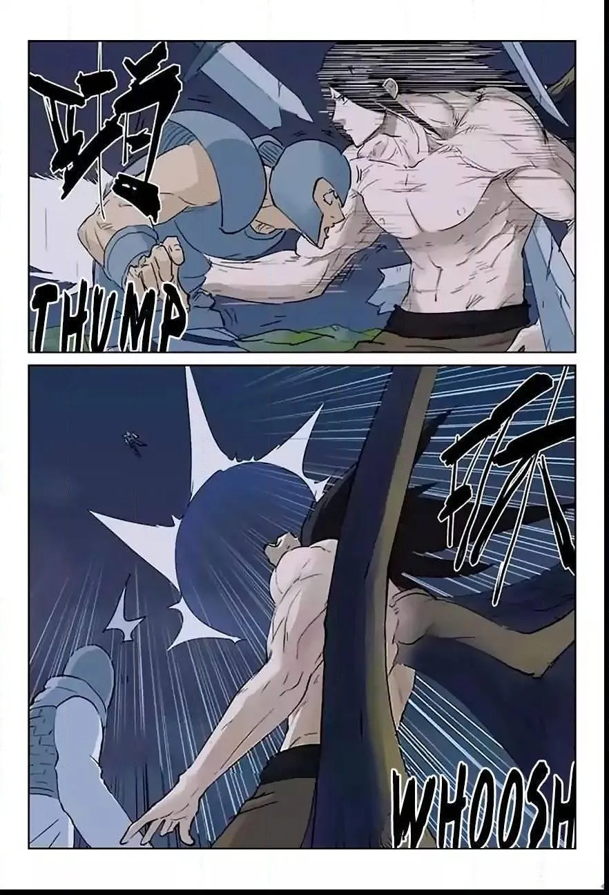 Chapter 161, page 14